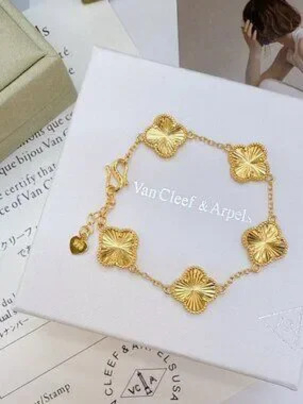 Van Cleef & Arpels Clover bracelet